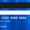Uno Reverse - Thumbnail Image 2