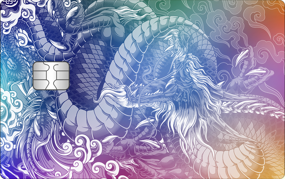 Ryūjin - Dragon God